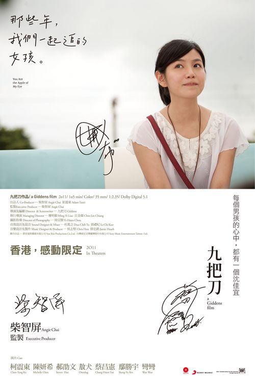 达科他州立大学文凭毕业证怎么买高仿