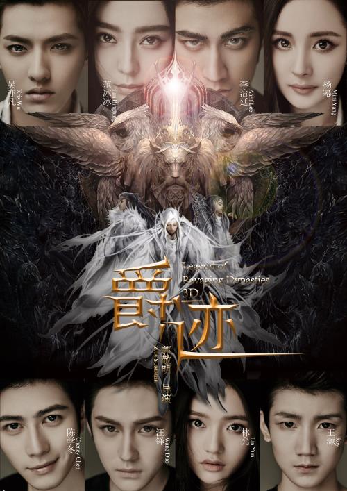 成人本科学位证