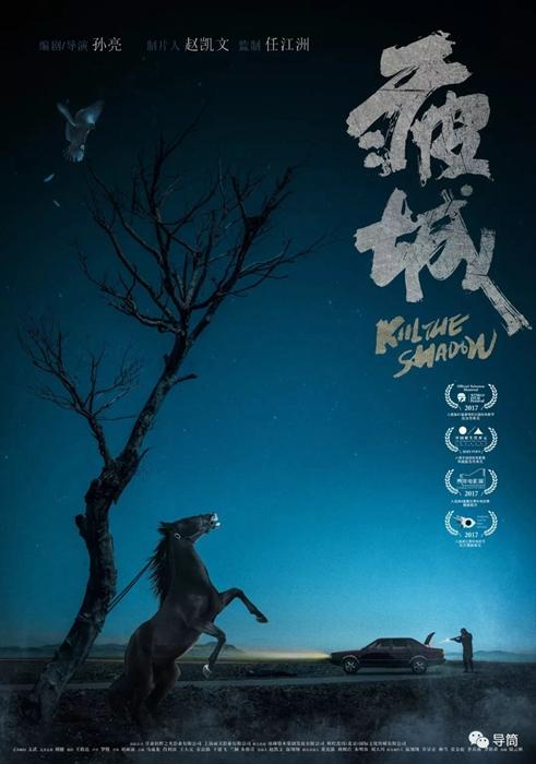 不动产权证书编号几位
