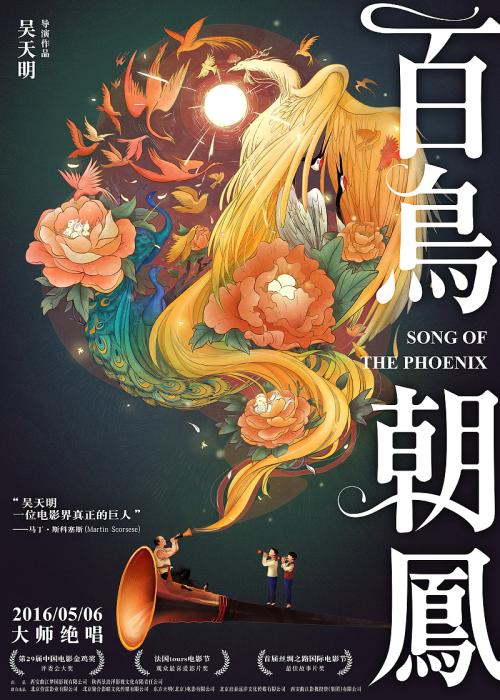 布拉德福德大学电子工程学位证书
